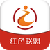 智慧萬載軟件