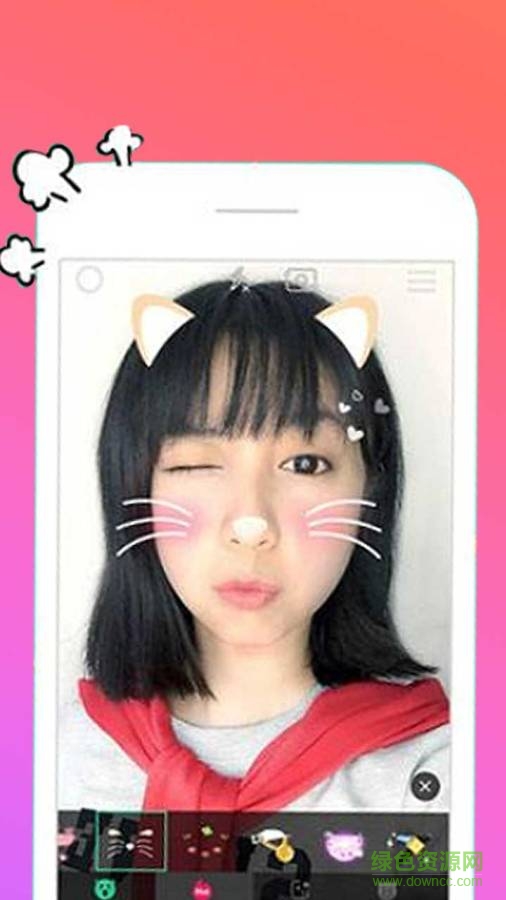 迅捷P圖手app