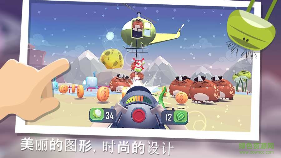 粉碎混亂(Smash Anarchy) v0.0.5 安卓版 2