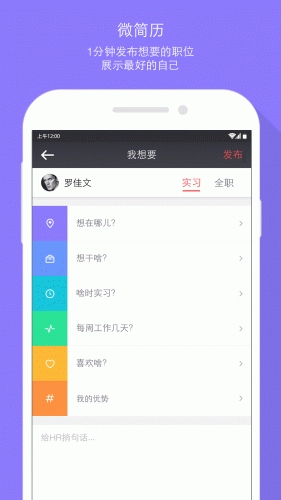 展招系統(tǒng)