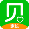 貝關懷家長端