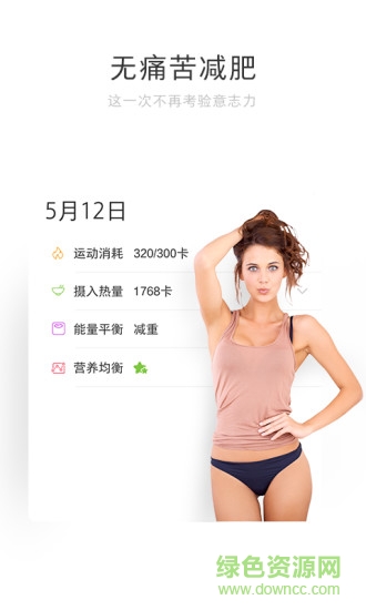 親問(wèn)手機(jī)版 v1.2.4 安卓版 1