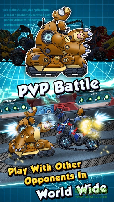 玩具大對戰(zhàn)全部解鎖版(Toy Attack) v1.5.1 安卓版 2