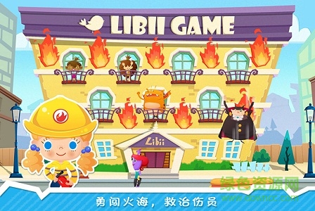 糖糖小鎮(zhèn)免費版