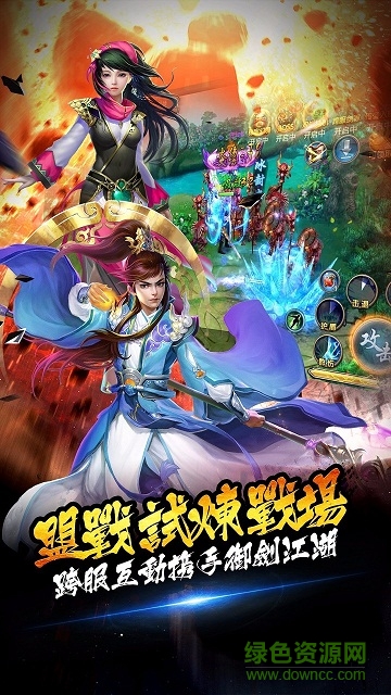 果盤游戲靈弒 v1.0.0 安卓版 1