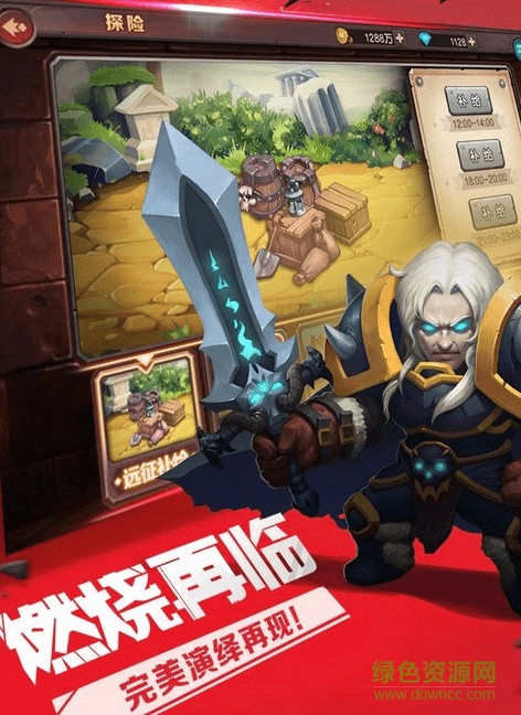 刀塔英雄2變態(tài)版0