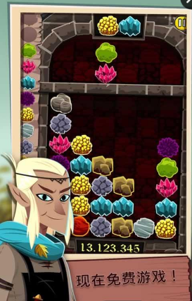 精靈工匠Elfcraft v1.4.5 安卓中文版 0
