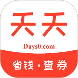 天天零購(gòu)客戶端