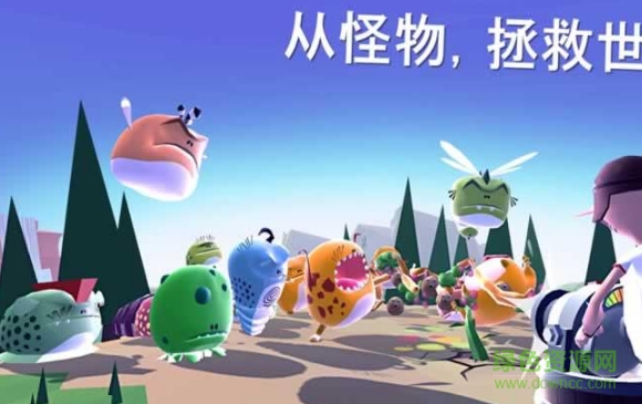 混亂粉碎無限金幣版(Smash Anarchy) v1.0.0 安卓中文版 0