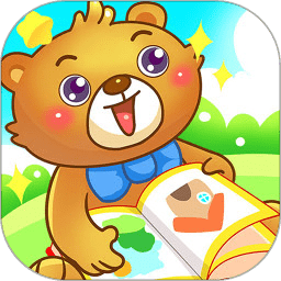 兒童教育游戲樂園