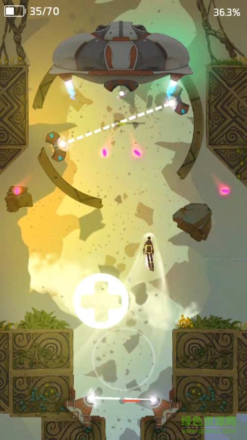Celestine