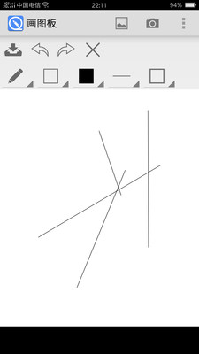 畫圖板app