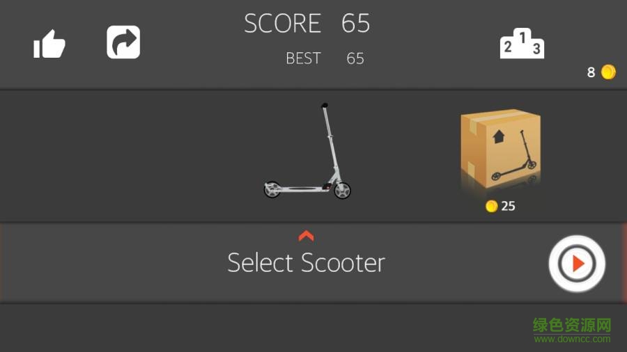 滑板車(Kick Scooter) v1.0 安卓版 2
