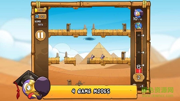 拯救渡渡鳥游戲(Save The Dodos) v1.0 安卓版 1