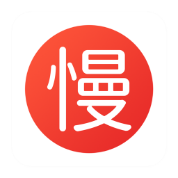慢慢淘