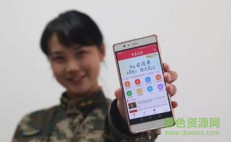 寧夏武警app