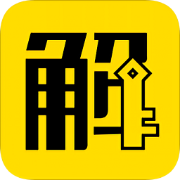 解題盒子