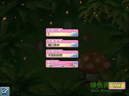 大富翁10單機版0