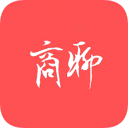 商聊app