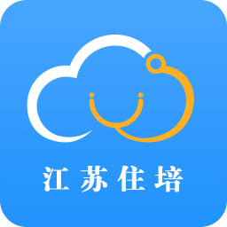 江蘇住院醫(yī)師規(guī)范化(江蘇住培)