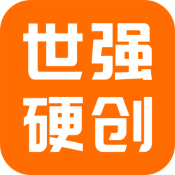 世強(qiáng)元件電商平臺(tái)