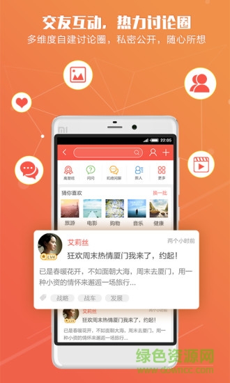 產(chǎn)險空中課堂app 平安產(chǎn)險空中課堂app