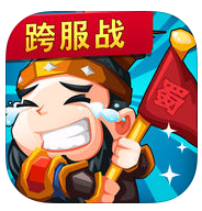 掛機(jī)三國(guó)戰(zhàn)記卡牌放置三國(guó)志手游