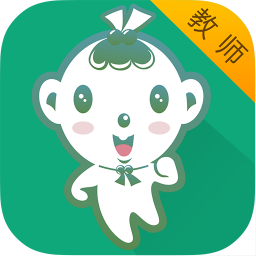 聰明豆教師版