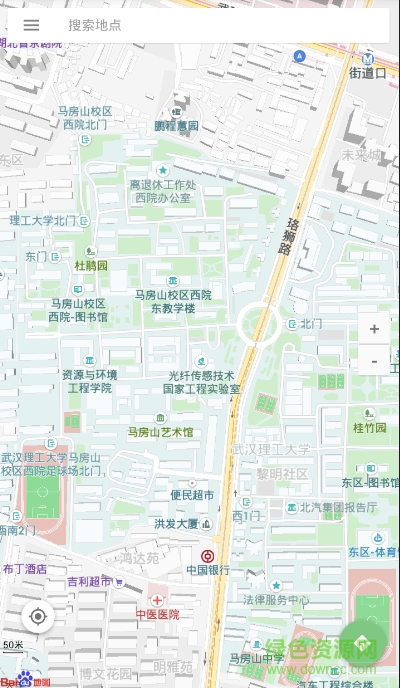 bmap地圖app v6.9 最新版 0