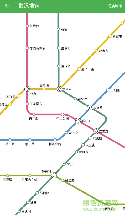 bmap地圖app v6.9 最新版 1