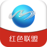 智慧汶上手機臺