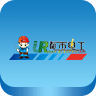 都市電工應(yīng)用中心