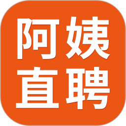阿姨直聘服務(wù)端