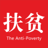合陽扶貧app