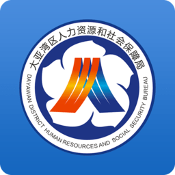 大亞灣就業(yè)