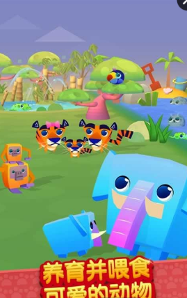 Spin a Zoo