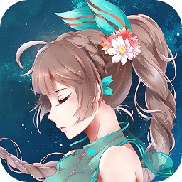 騰訊飛行少女學(xué)園內(nèi)測版