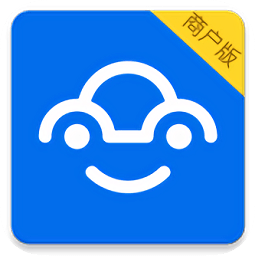 愛車主商戶版