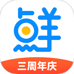 生鮮優(yōu)品