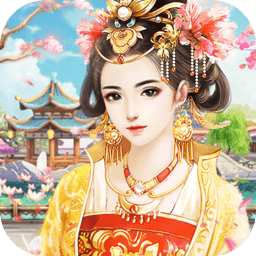 胭脂妃hd手游