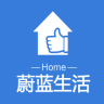 天朗蔚藍(lán)生活app
