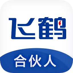 飛鶴合伙人