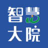 溫州智慧大院