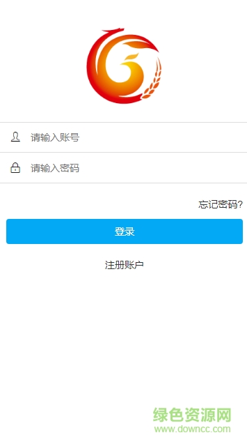 亙美街app