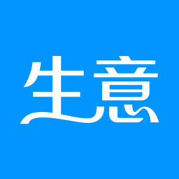 百草生意寶進(jìn)銷存(生意進(jìn)銷存)