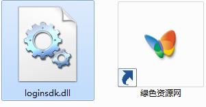 loginsdk.dll 64位