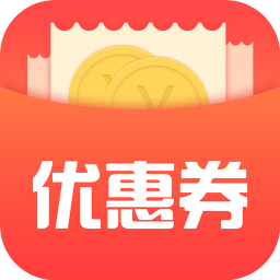 好貨優(yōu)惠