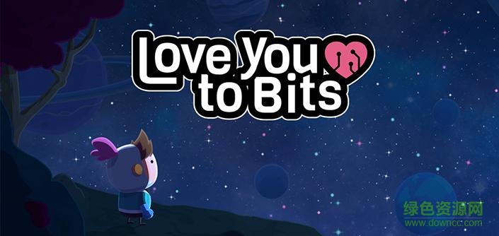 loveyoutobits深愛著你游戲 v1.0.0 安卓中文版 0