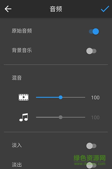威力酷剪