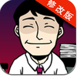 微笑伙伴漢化